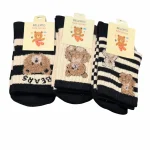 جوراب ساقداربچه گانه