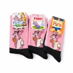 جوراب ساقداربچه گانه