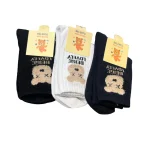 جوراب ساقداربچه گانه