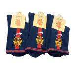 جوراب ساقدار بچه گانه