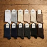 جوراب ساقدار